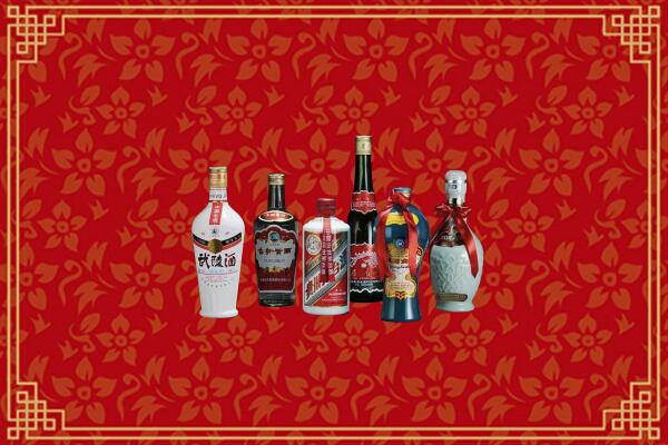 大庆市回收白酒