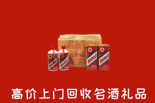大庆市回收铁盖茅台酒