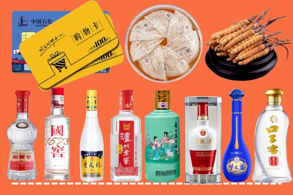 大庆市烟酒回收虫草